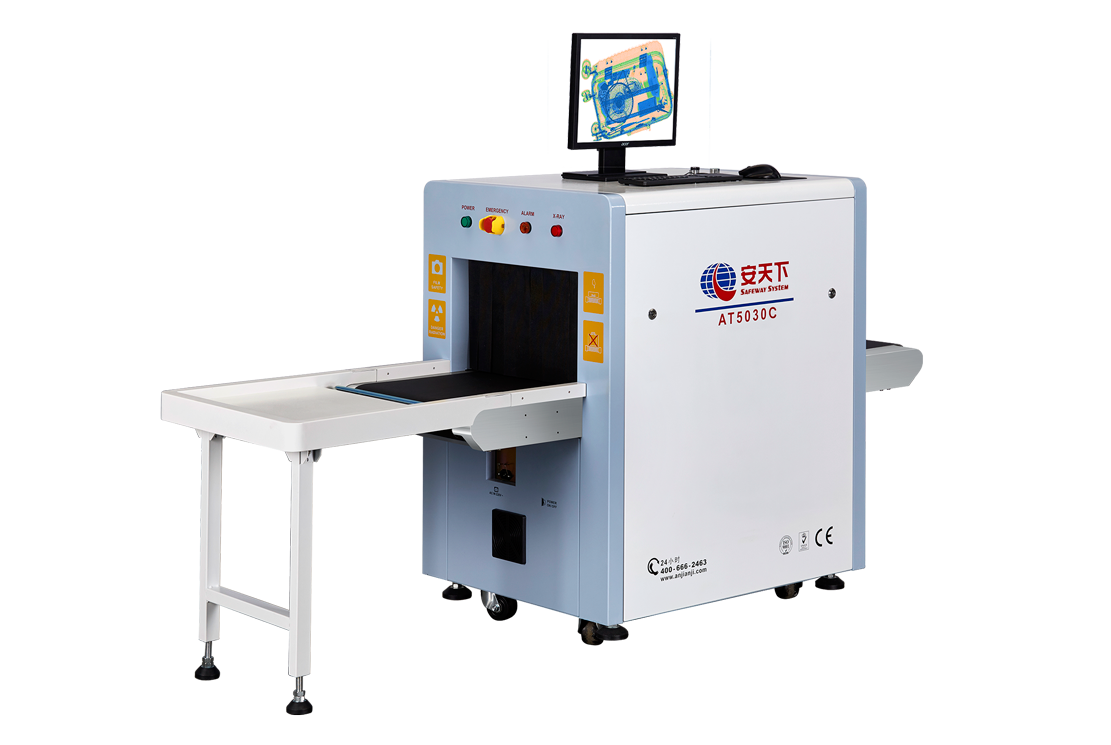 Trust Bag Scanning Machine, Size: 24 Inches / 60cm /600mm at Rs 550000 in  Mumbai